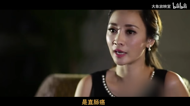 被公然开黄腔的柳岩,8年后终于复仇了!孤立无援的她,已被时代看见…(组图) - 6