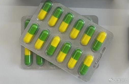 阿莫西林被用来洗头洗脸，别把药箱当成美容院（组图） - 1