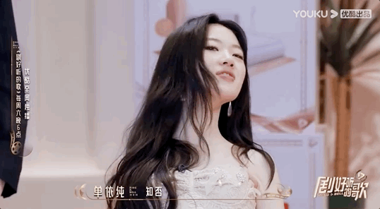 《歌手》收官,单依纯能成为“下一站天后”吗?(组图) - 7