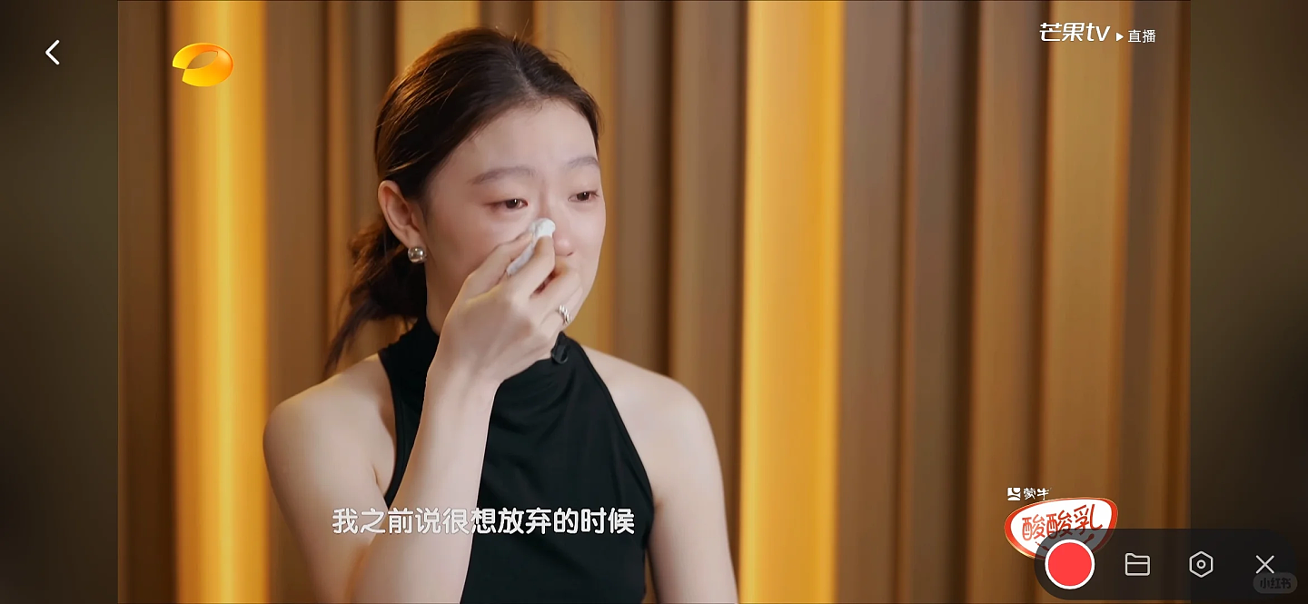 《歌手》收官,单依纯能成为“下一站天后”吗?(组图) - 4