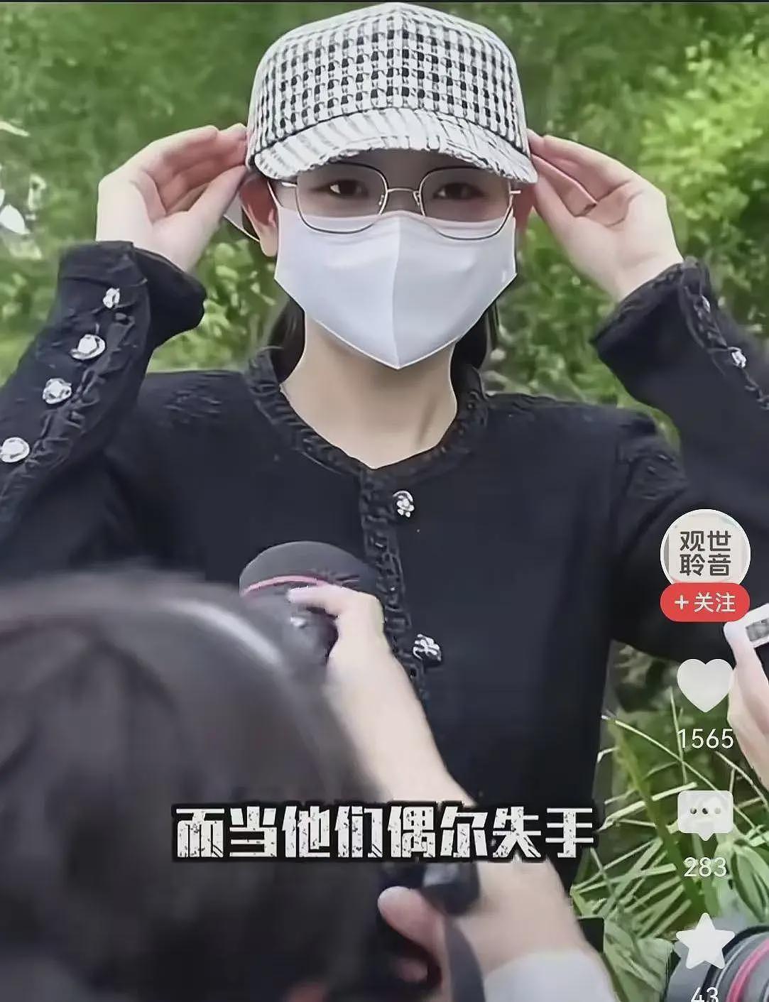 杨兰兰撞车事故让澳洲人震惊，23岁华人女孩哪来的这么多钱？（组图） - 5