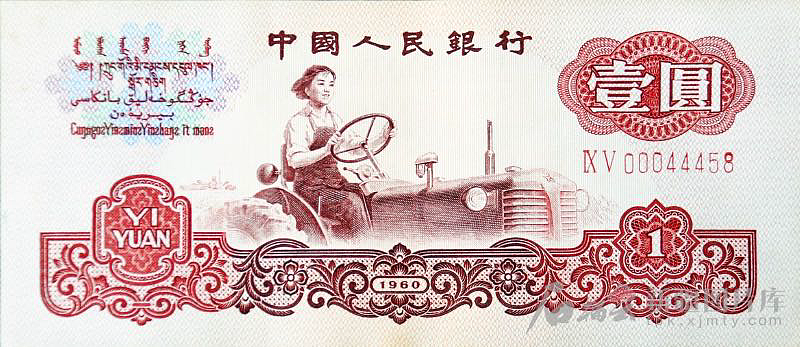 开拖拉机的姑娘，执掌千亿商业航空帝国（组图） - 2