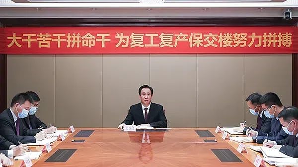 许家印，重回公众视野！拒绝披露资产去向（组图） - 9