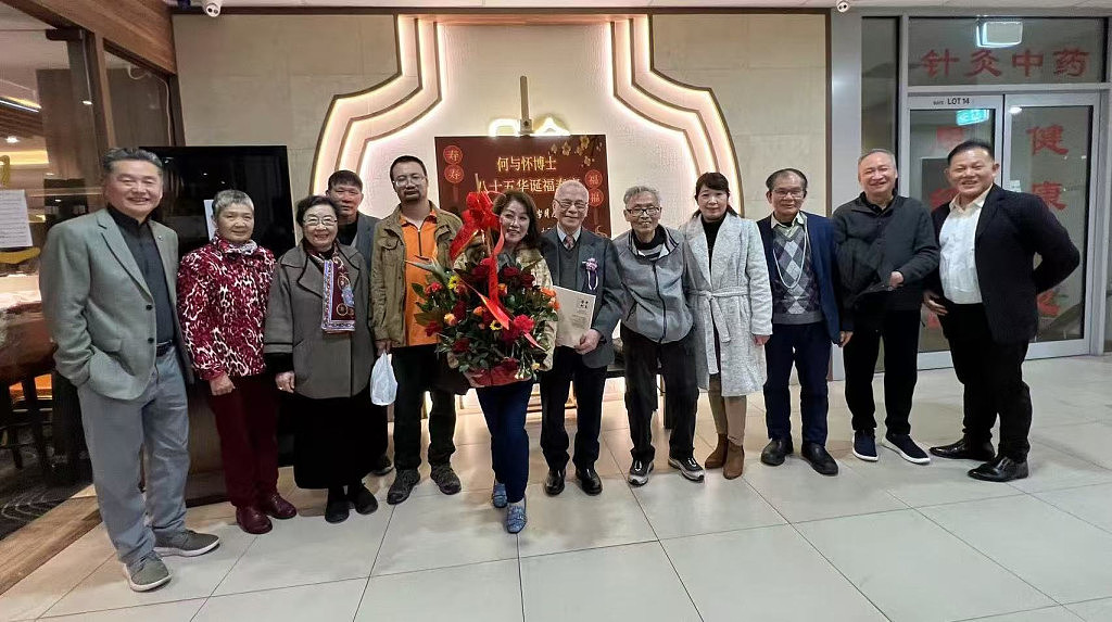 寿诞欣逢双吉日,松声竹韵晋时风,何与怀博士85华诞隆重举行(组图) - 5
