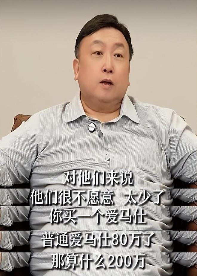 王晶评宗馥莉争产,内涵她太小气,暗讽宗庆后糊涂,没安排好后事(组图) - 5