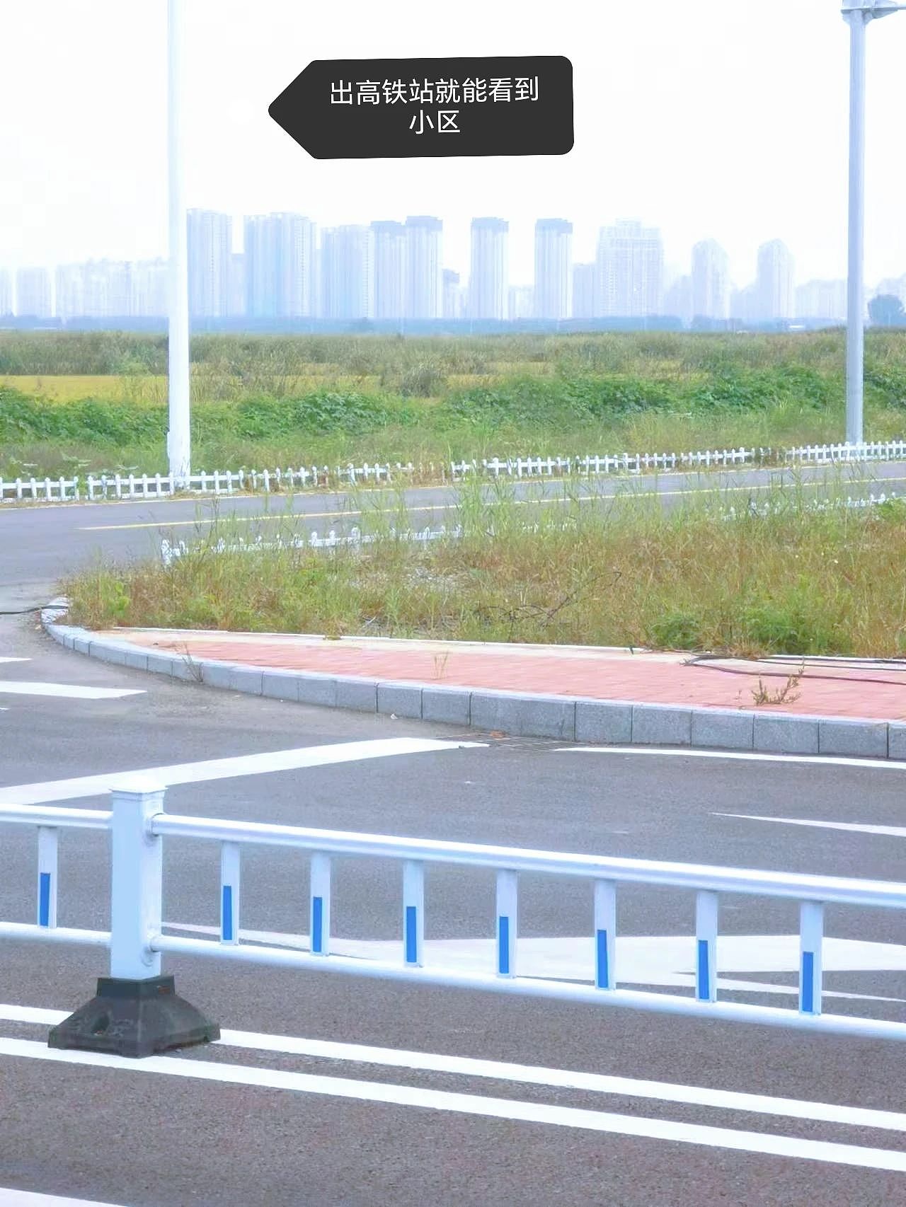 在环京楼市里赔掉十年的年轻人(组图) - 5