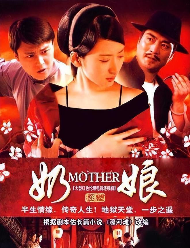 断崖式退圈的“童年女神”，每人一个代表角色，至今令人意难忘（组图） - 30
