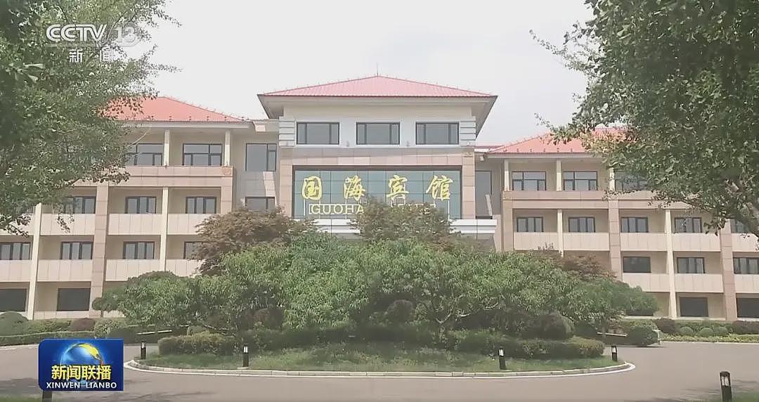 科技顶流受邀北戴河休假，释放不同寻常信号（组图） - 1
