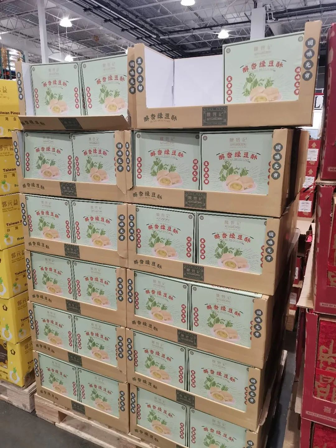 多图实拍Costco中秋上新!华人惊呼:“太超前了!”(组图) - 31