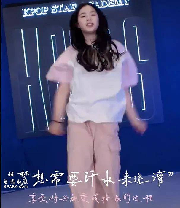 黄奕嘲讽网友惹众怒，放话前夫贩毒与女儿无关，遭抵制破防删评（组图） - 10