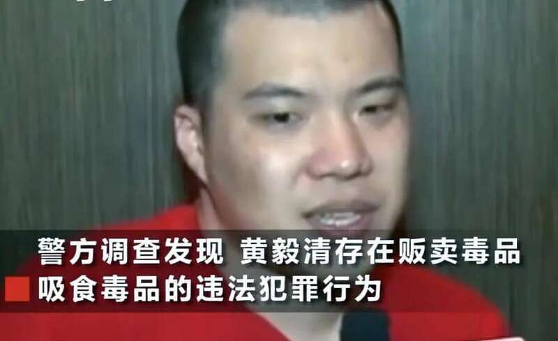 黄奕嘲讽网友惹众怒，放话前夫贩毒与女儿无关，遭抵制破防删评（组图） - 11