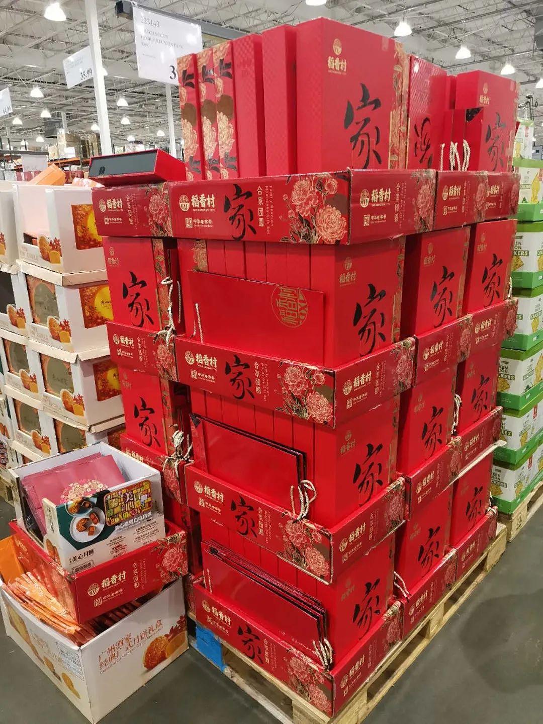 多图实拍Costco中秋上新!华人惊呼:“太超前了!”(组图) - 13