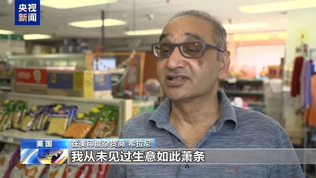 被征50%关税，印度怒了：暂停购买美国新武器和飞机，防长取消访美！莫迪将访华，中方：欢迎（组图） - 3