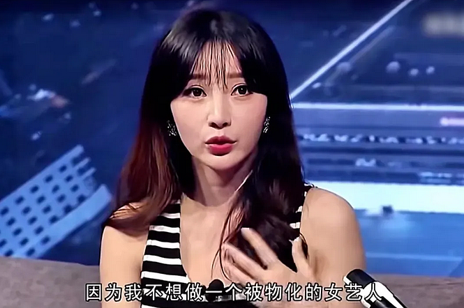 被公然开黄腔的柳岩,8年后终于复仇了!孤立无援的她,已被时代看见…(组图) - 17