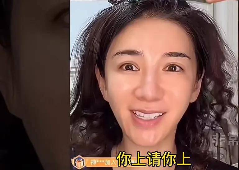 黄奕嘲讽网友惹众怒，放话前夫贩毒与女儿无关，遭抵制破防删评（组图） - 4