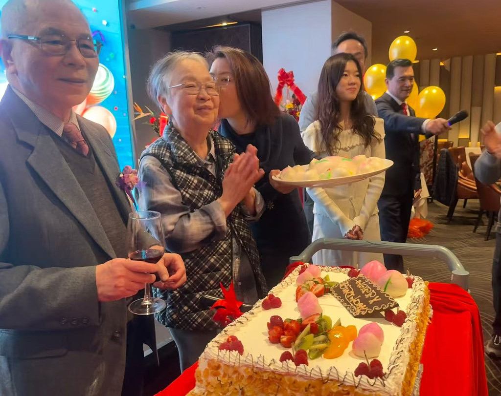 寿诞欣逢双吉日,松声竹韵晋时风,何与怀博士85华诞隆重举行(组图) - 3
