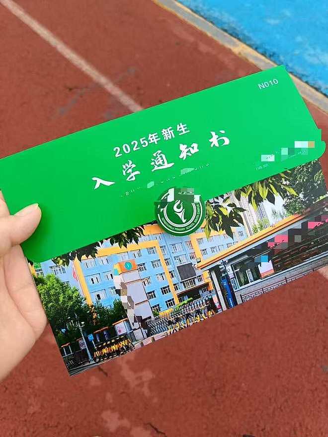 全家带孩子毕业旅游遇车祸1死4伤，家属：为满足孩子赶海愿望从太原前去威海旅行（组图） - 3