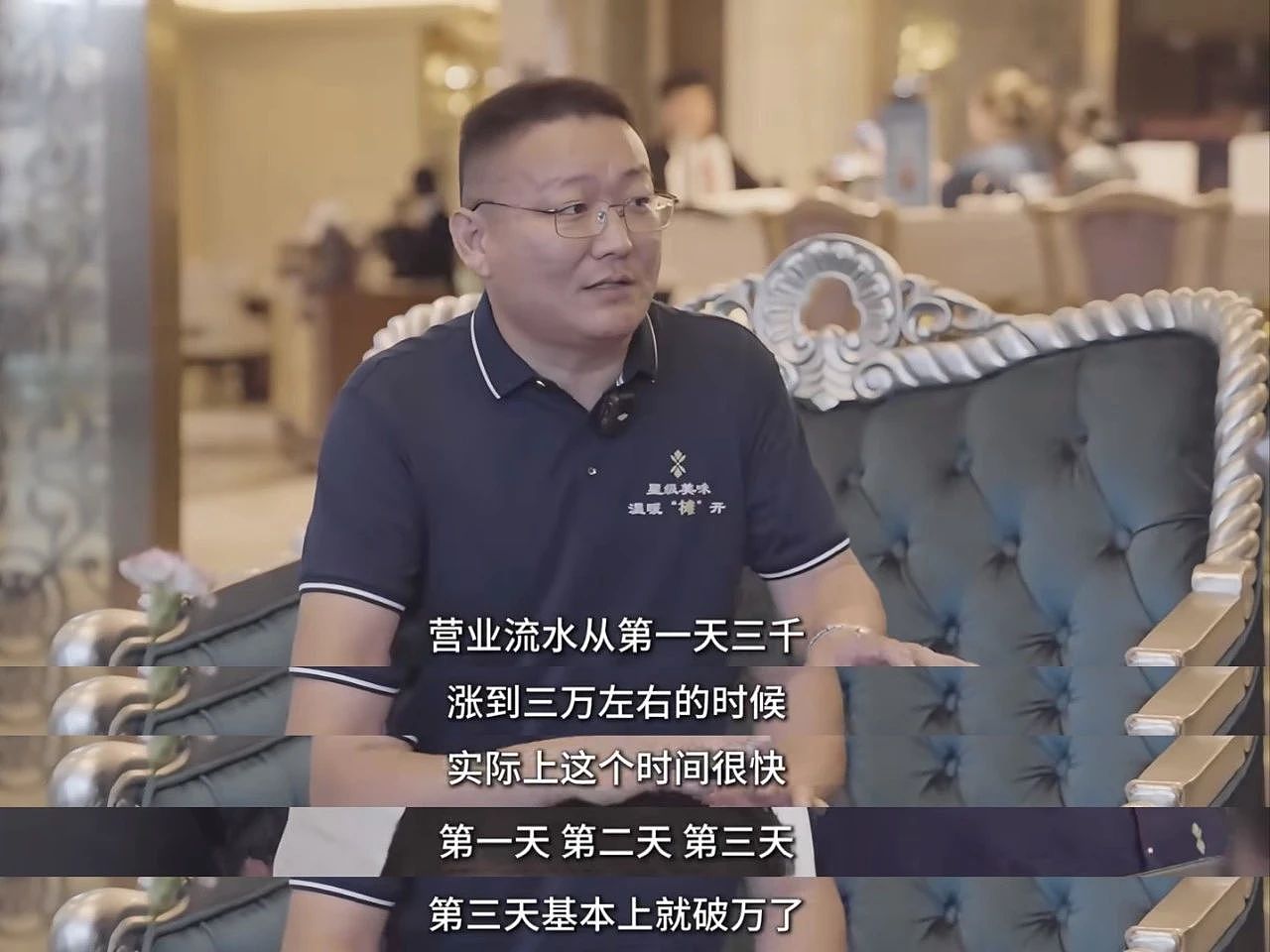 被中产抛弃的五星级酒店，集体摆地摊（组图） - 3
