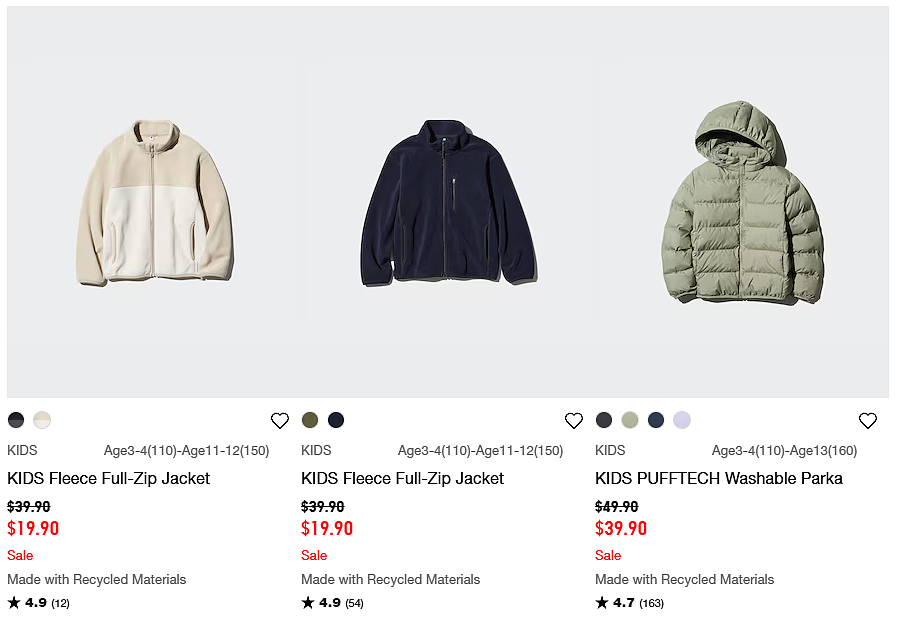 本周必Buy | 优衣库、Target、JB Hi-Fi最新闪促！（组图） - 17
