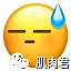 【美女】辣妹健身房被“断头”,当场死亡!求你别再瞎练了...(组图) - 10