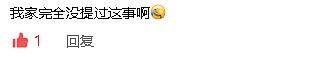 What？澳洲娃写字还要考执照？全世界都震惊了（组图） - 6