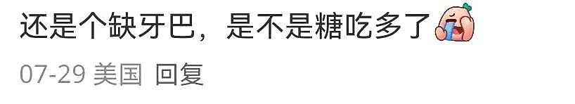 多图实拍Costco中秋上新!华人惊呼:“太超前了!”(组图) - 7