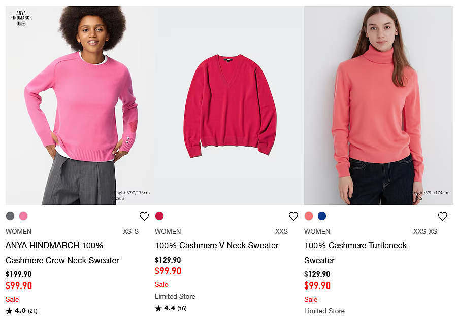 本周必Buy | 优衣库、Target、JB Hi-Fi最新闪促！（组图） - 5