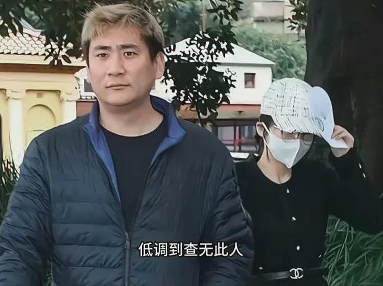 杨兰兰事件牵连甚广，知情人曝为何某些特定群体会给孩子取叠字名（组图） - 1