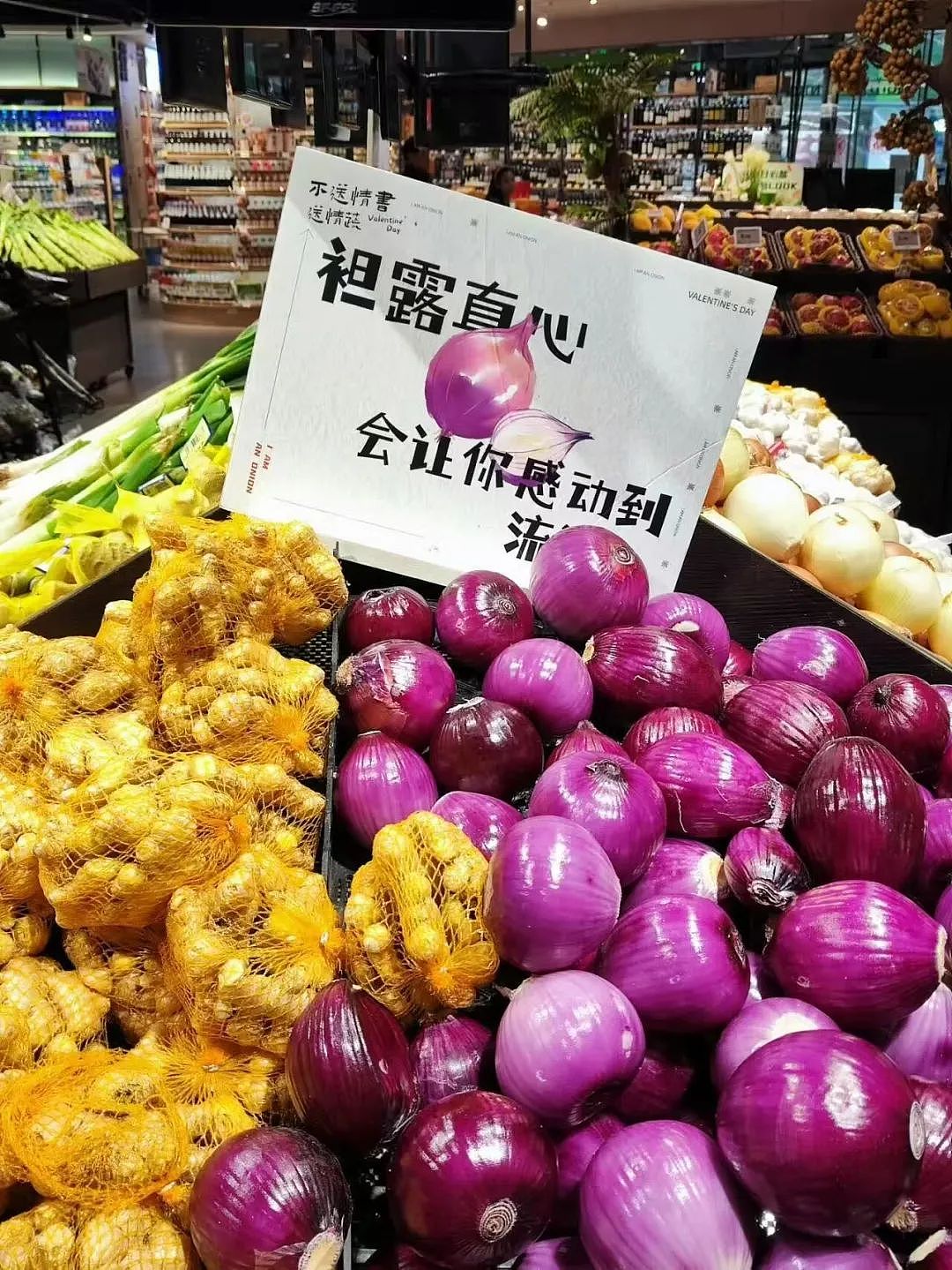 【爆笑】“网友错把自己爸爸当作女的疯狂开撩后......” 哈哈哈哈哈哈哈结局笑晕过去（组图） - 80