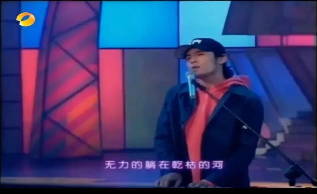 何炅的家底，都被扒出来了（组图） - 21
