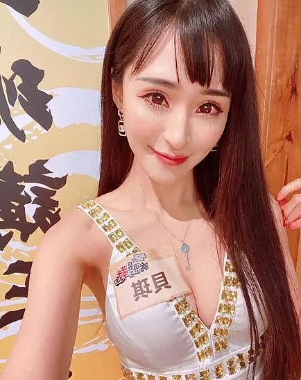 【美女】30岁女律师身材太火辣，一个蜜桃臀征服了所有人...（组图） - 6