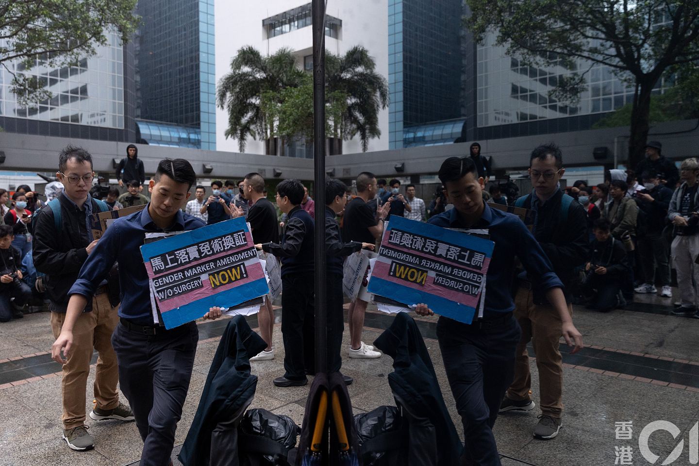 上海跨性别者状告友邦保险无故解约,内地首宗判决出炉(组图) - 5