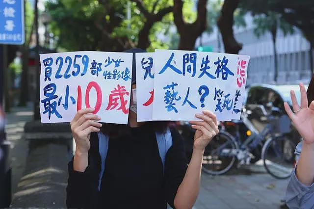 “狩猎女性的游戏”:台湾“创意私房”案侦结,加害者是如何“成魔”(组图) - 3