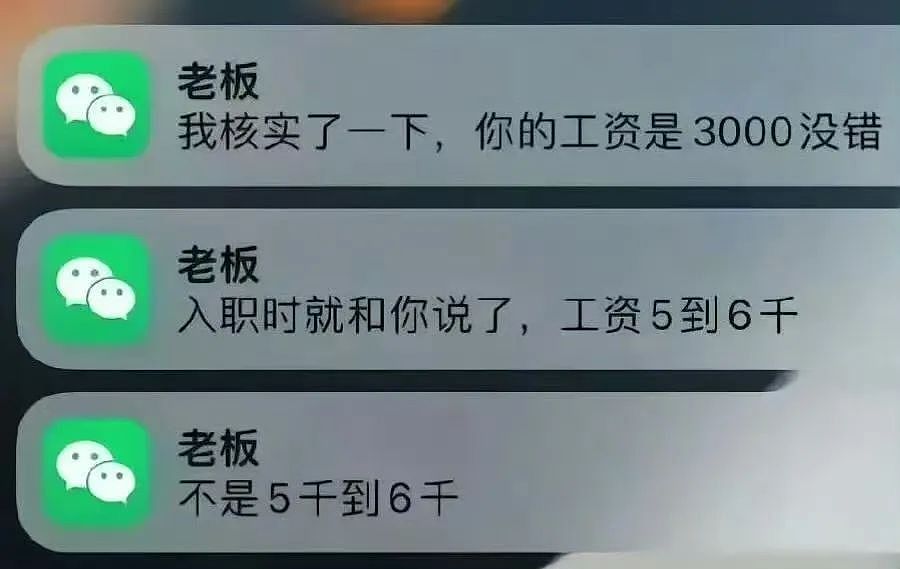 【爆笑】“网友错把自己爸爸当作女的疯狂开撩后......” 哈哈哈哈哈哈哈结局笑晕过去（组图） - 34