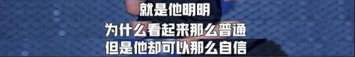 被公然开黄腔的柳岩,8年后终于复仇了!孤立无援的她,已被时代看见…(组图) - 20