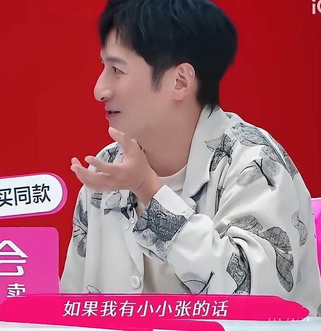 45岁董璇自曝想生二胎，妈妈称要尊重男方，张维伊已准备好报喜（组图） - 6