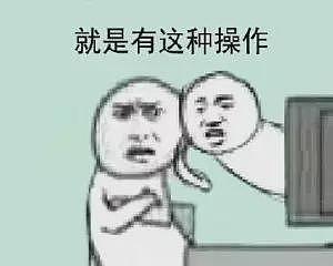 11岁失贞，13岁“经验”丰富：安德鲁王子荒唐人生曝光：他成了敌国勒索英国的把柄（组图） - 19