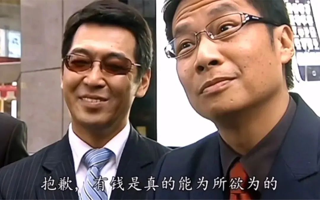 许家印，重回公众视野！拒绝披露资产去向（组图） - 1