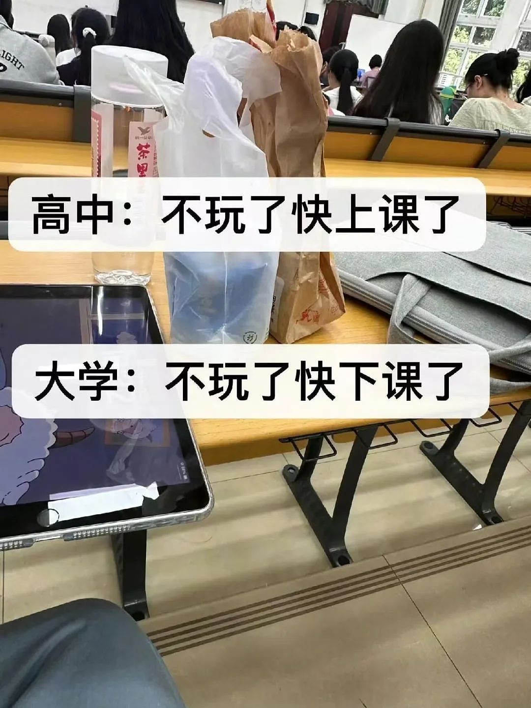 【爆笑】“网友错把自己爸爸当作女的疯狂开撩后......” 哈哈哈哈哈哈哈结局笑晕过去（组图） - 53