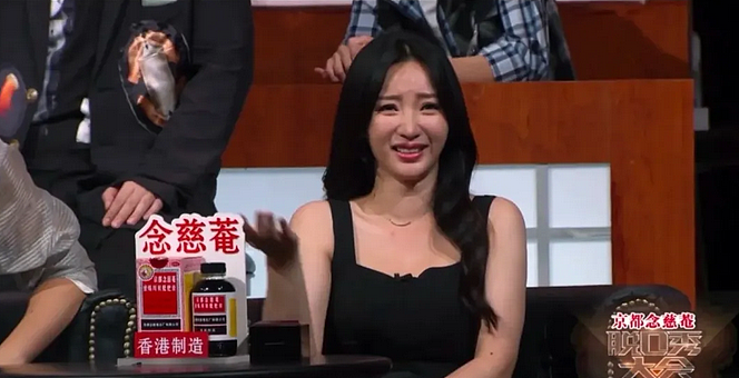 被公然开黄腔的柳岩,8年后终于复仇了!孤立无援的她,已被时代看见…(组图) - 4