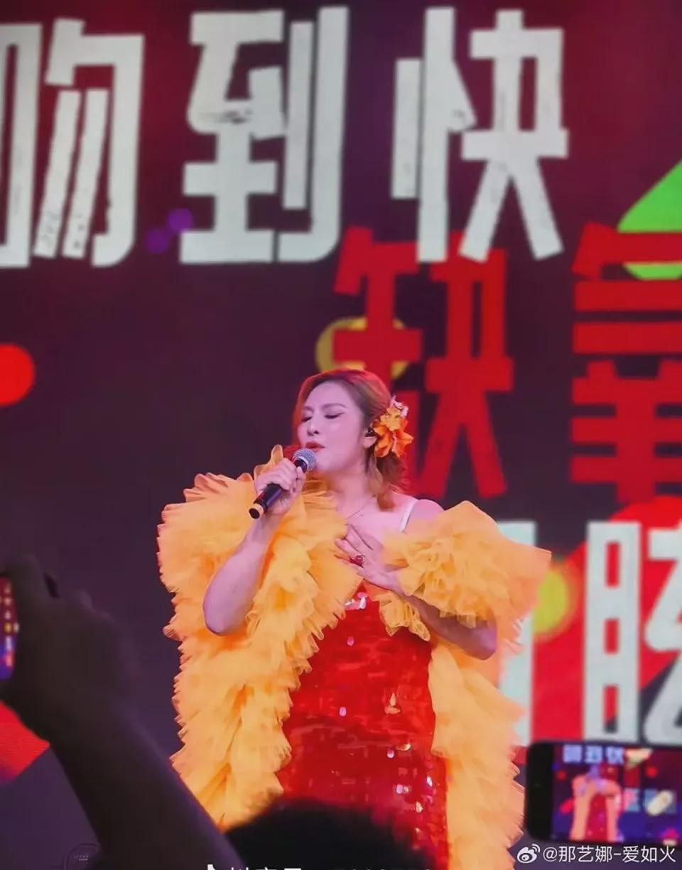 花99块，年轻人们能在她的演唱会笑足两小时（组图） - 7