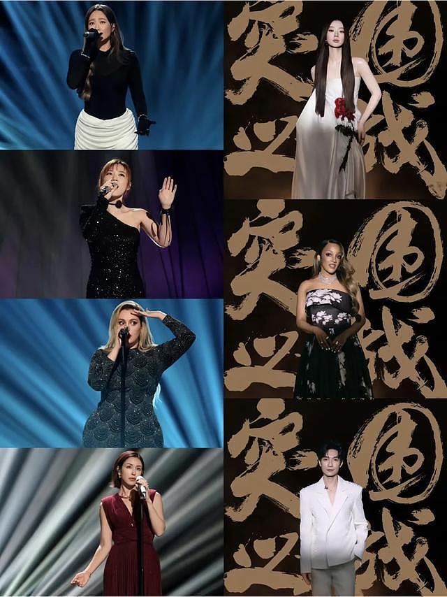 陈楚生歌手夺冠引争议：黑幕质疑、名单泄露与耳返故障成焦点（组图） - 20