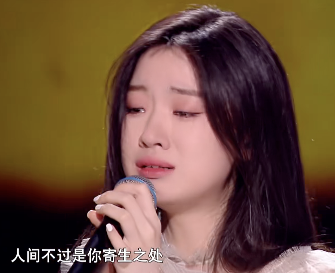 《歌手》收官,单依纯能成为“下一站天后”吗?(组图) - 12