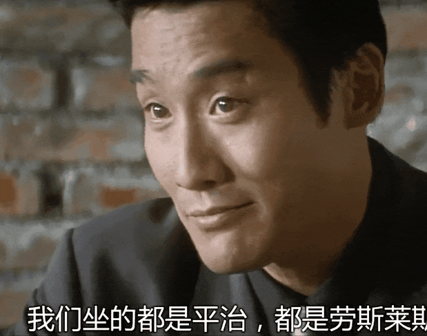 i8和卡车对撞之后，最该被喷的或许不是理想（组图） - 7