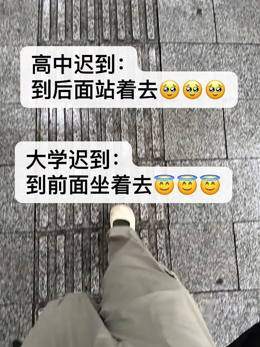 【爆笑】“网友错把自己爸爸当作女的疯狂开撩后......” 哈哈哈哈哈哈哈结局笑晕过去（组图） - 51