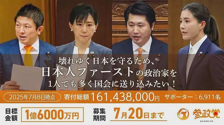 中国13岁女孩在京都被美国游客殴打!日本网友却指责中国人夸大其词(组图) - 14