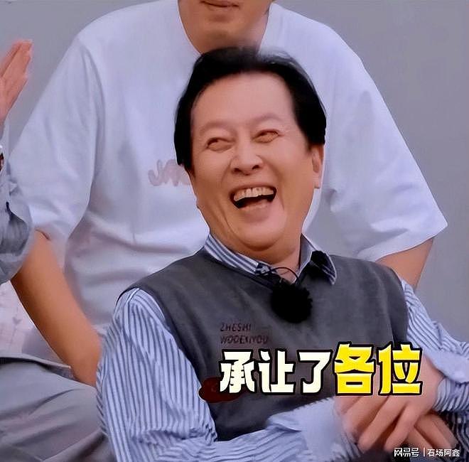 唐国强也没想到，走了35年的前妻，意外让两个残疾儿子承受了恶意（组图） - 3