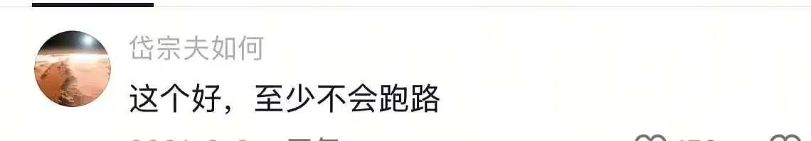 中产最体面的崩溃方式：去酒店健身（组图） - 15