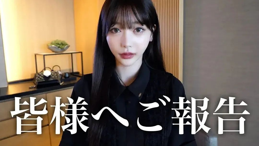 日本“最富独生女”要嫁杀猪盘法制糊咖？独享明星父母亿万财富却未婚先孕死守渣男，网友：没苦硬吃（组图） - 20