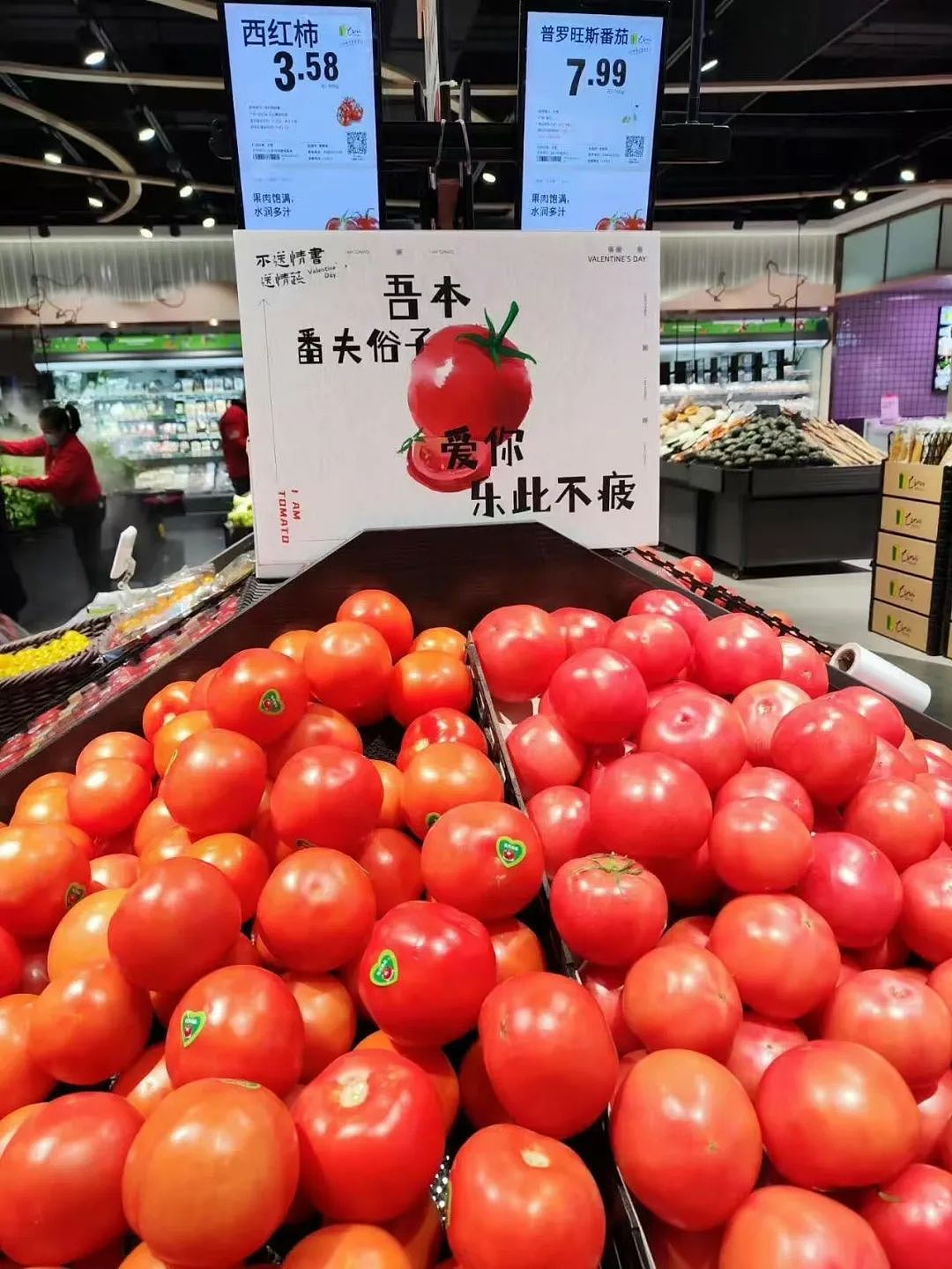 【爆笑】“网友错把自己爸爸当作女的疯狂开撩后......” 哈哈哈哈哈哈哈结局笑晕过去（组图） - 77